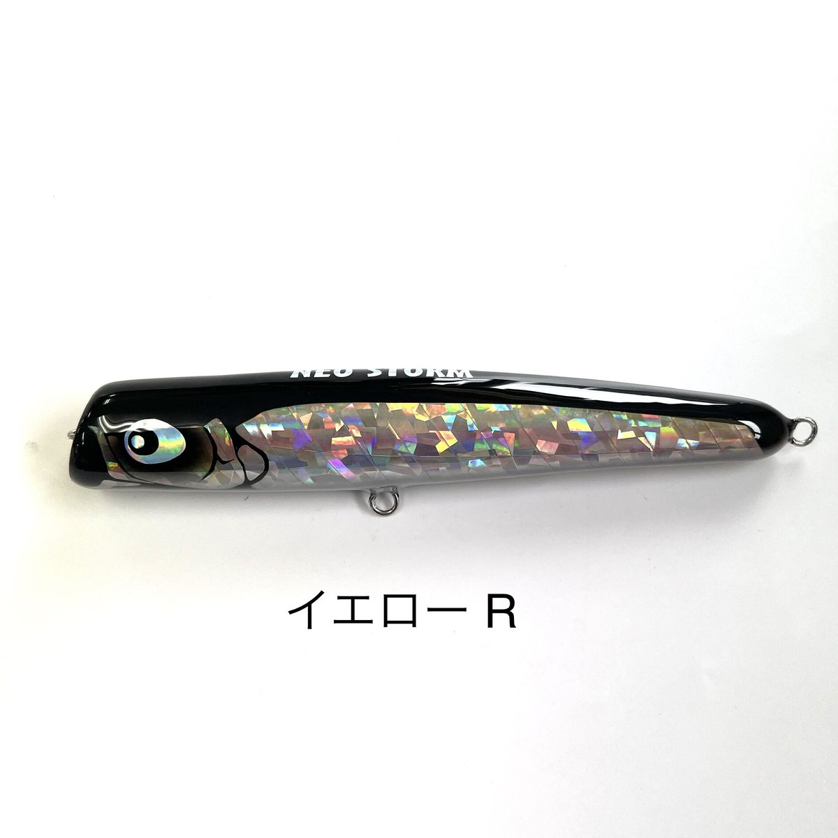 C.O.H NEO STORM240-120 ネオストーム 残りわずか】C.O.H NEO