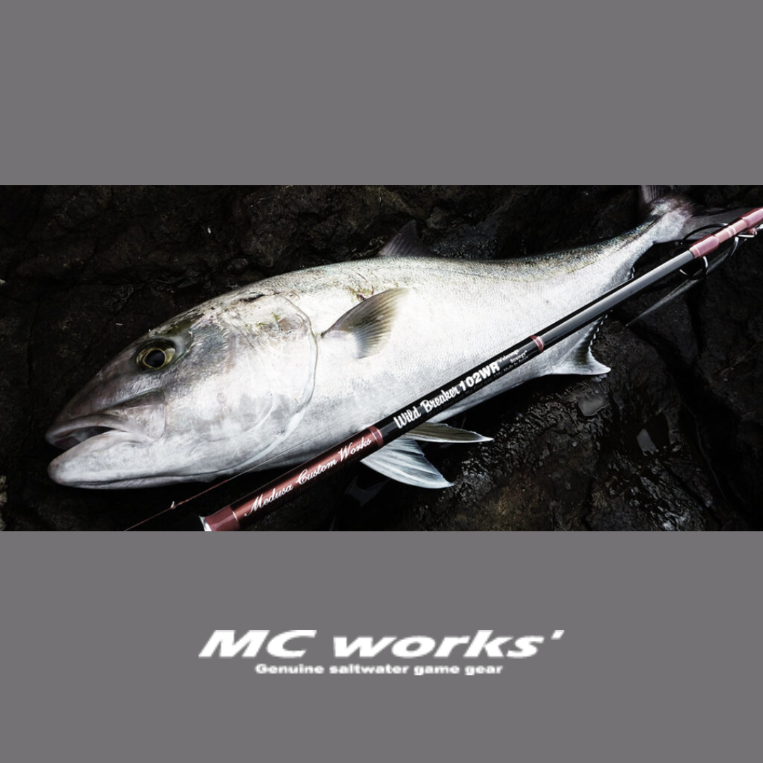 MCワークス ワイルドブレーカー WB102WR スペシャルモデル | ますへい
