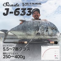 MCワークス レイジングブル RB105XF-1 コルクグリップ MCワークス レイジングブル RB105XF-1 コルクグリップ