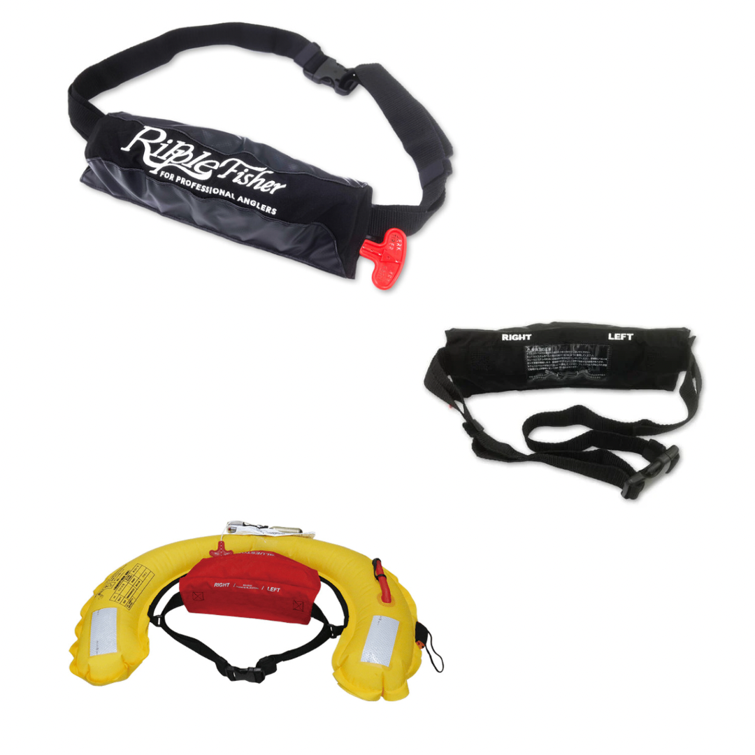 Ripple Fisher ライフジャケット YMG-4320RSE リップルフィッシャー 自動膨張式ライフジャケット ウエストベルト