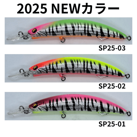 SOULS ナムサン T-3