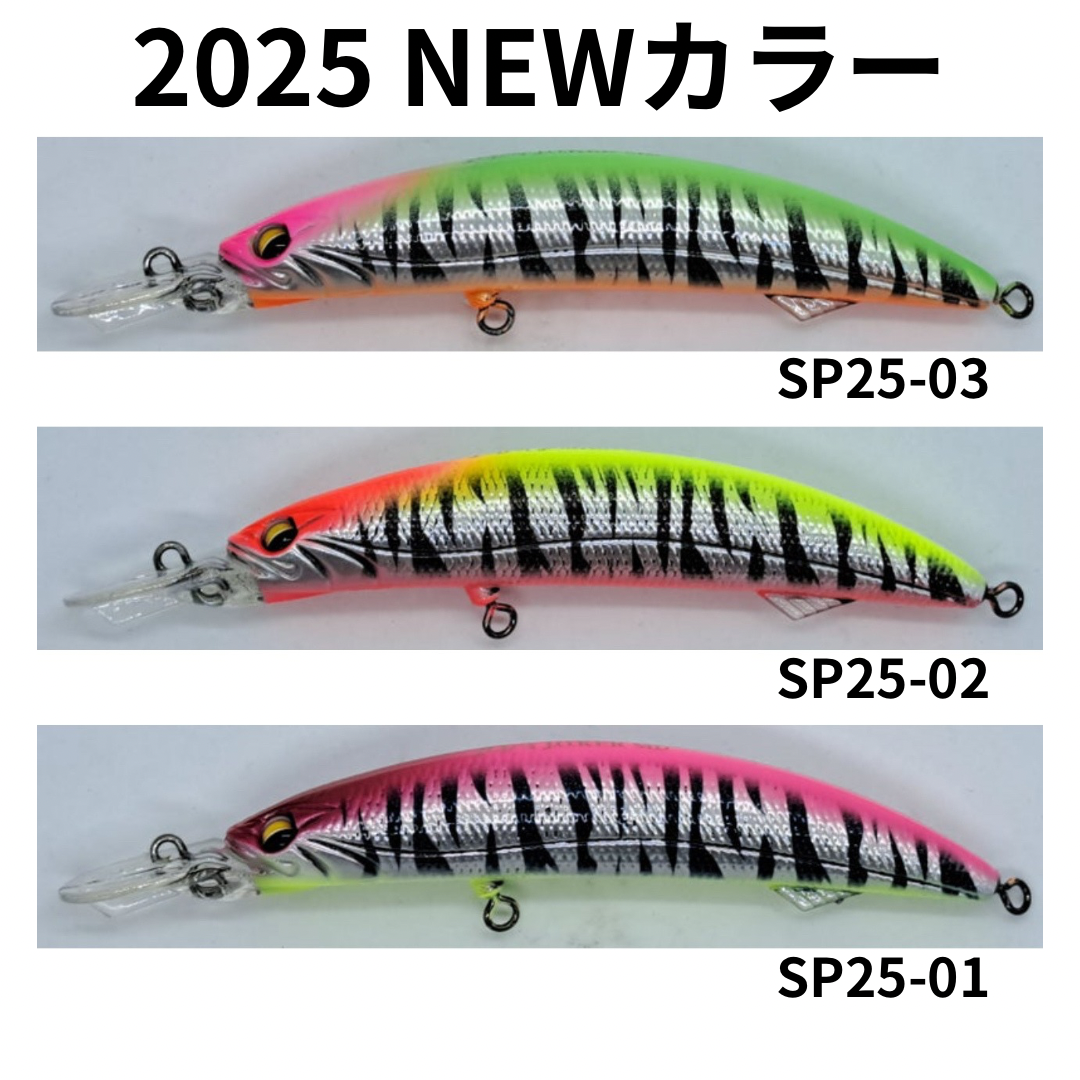 SOULS ナムサン T-3 | ますへい STORE