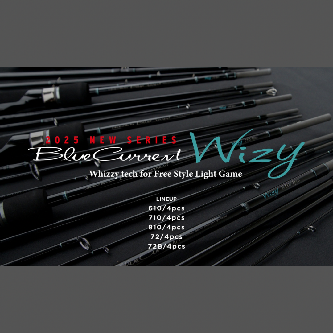 【近日終了】ブルーカレント Wizy 72/4pcs／ヤマガブランクス 楽天市場】ヤマガブランクス ブルーカレント ウィジー 72/4pcs