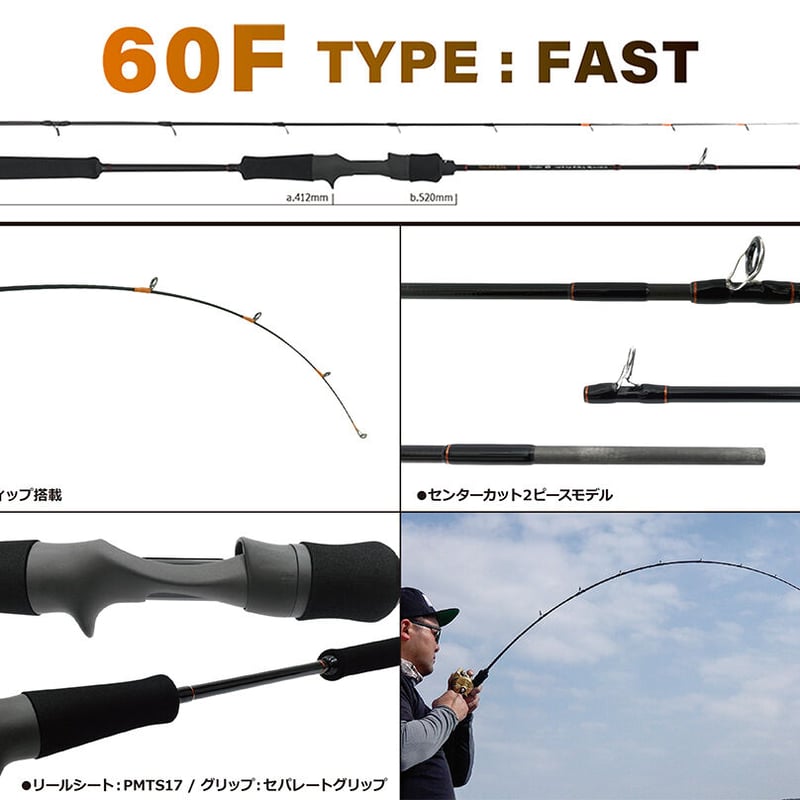 ヤマガブランク シーウォーク タイラバ 60F | ますへい STORE ヤマガブランク シーウォーク タイラバ 60F | ますへい STORE