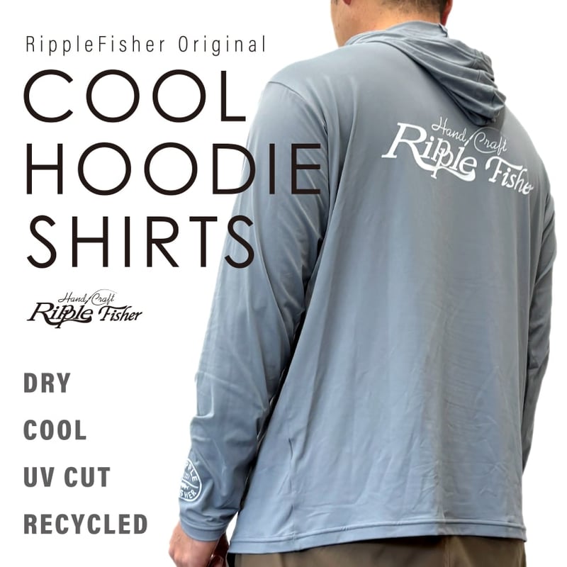 リップルフィッシャー RFクールフーディーシャツ | ますへい STORE