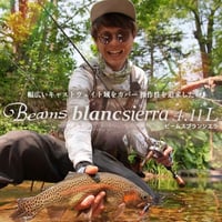 Fishman Beams  blancsierra 4.11L