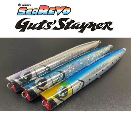 【新品】フラッシュユニオン ガッツステイナー 235 トップルアー フラッシュユニオン ガッツステイナー215 | 長谷川釣具の通販