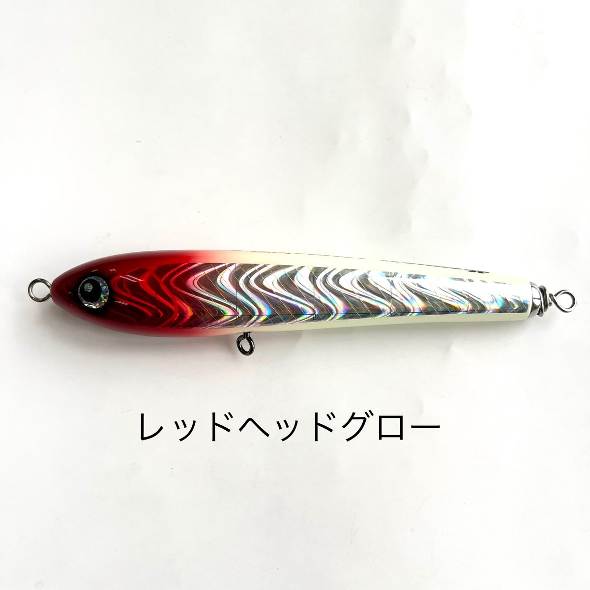 クレイジーワークス VORTEX | ますへい STORE