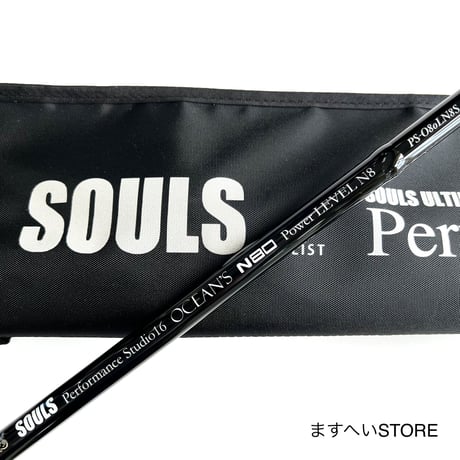 souls PS-O75LN8S SOULS レベル8 SOULS『PS-O 75LN 8S ヘルクロス