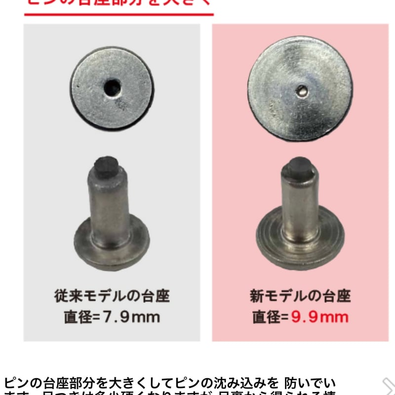 マズメ　スパイクシューズ　Lサイズ mazume スパイクシューズ | ますへい STORE