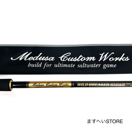CATEGORY MCワークス | ますへい STORE