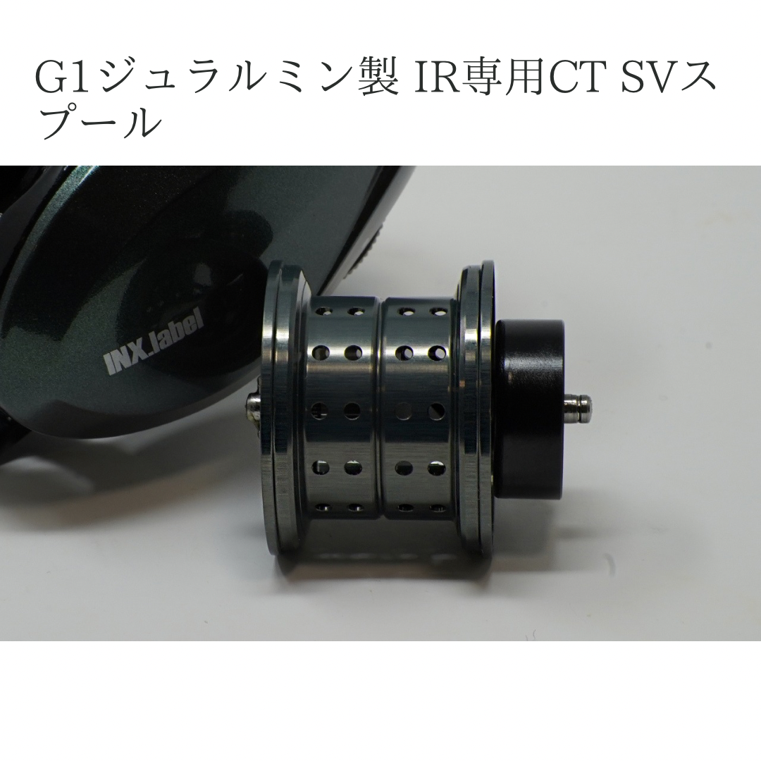 インクスレーベル IR CT SV TW PE Special | ますへい STORE インクスレーベル IR CT SV TW PE Special | ますへい STORE