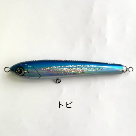 クレイジーワークス VORTEX