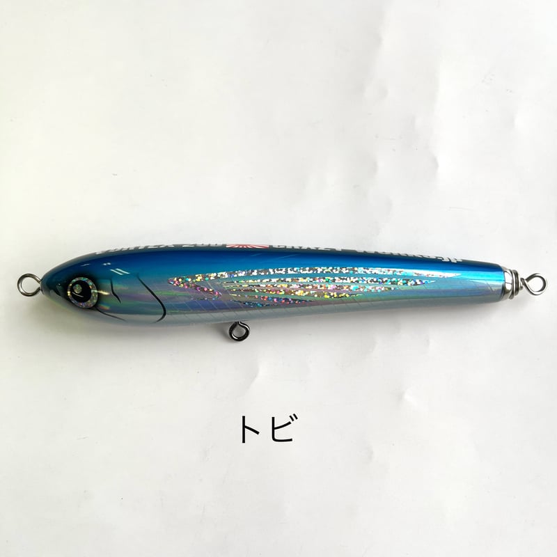 クレイジーワークス VORTEX230 検用)カーペンター ビーコン 貝田ルアー クレイジーワークス VORTEX230 検用)カーペンター ビーコン 貝田