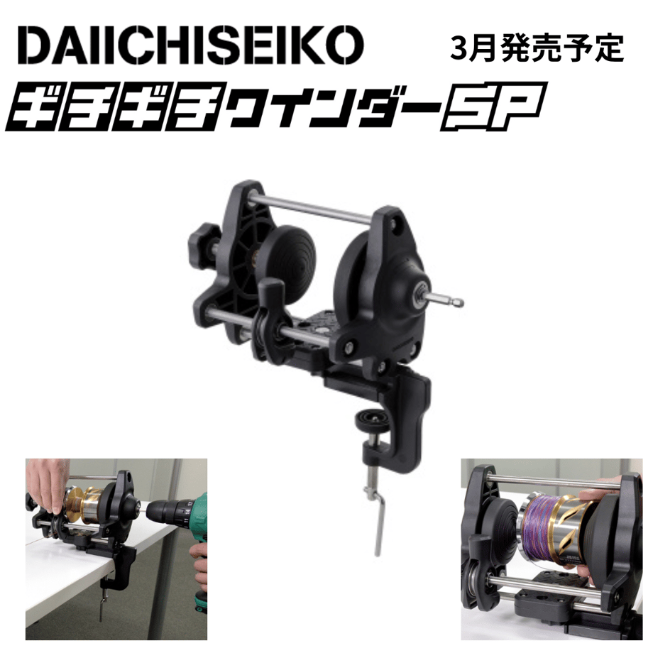 677e109dbe9f7e006c596e29