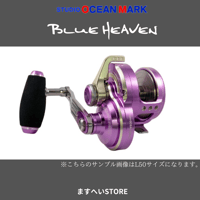 インクスレーベル IR CT SV TW PE Special | ますへい STORE インクスレーベル IR CT SV TW PE Special | ますへい STORE