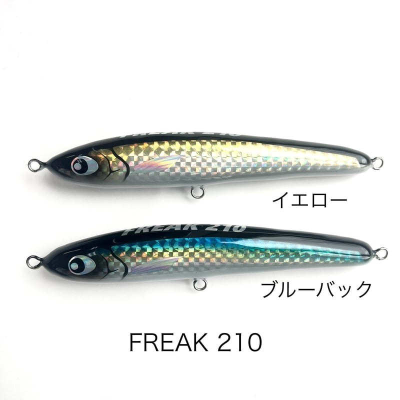 C.O.H FREAK 180 & 210 トップウォーター ルアー 2本セット C.O.H フリーク 180-65g / 210-75g | ますへい STORE