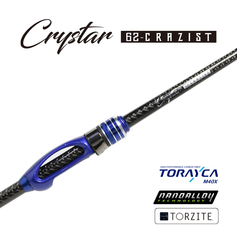 クリアブルー Crystar62CRAZIST | ますへい STORE