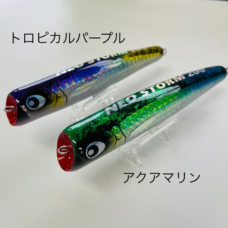 C.O.H ネオストーム 200