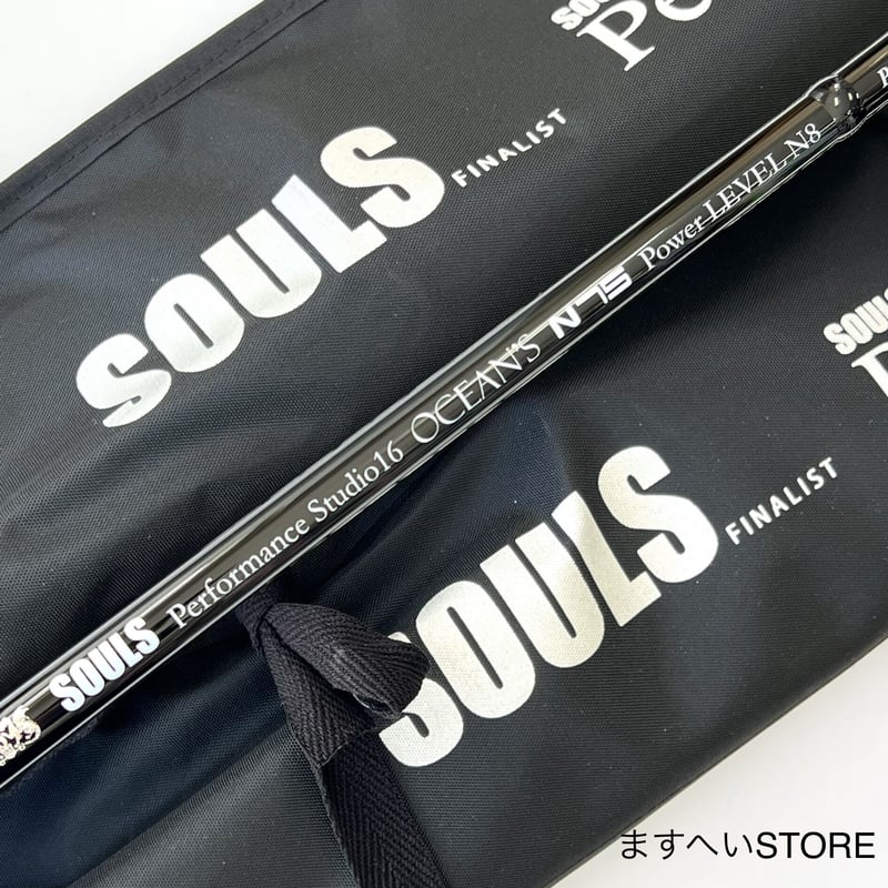 souls PS-O75LN8S SOULS レベル8 【公式通販】