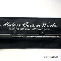 クロノ 月弓 705 OMORIG SPEC | ますへい STORE