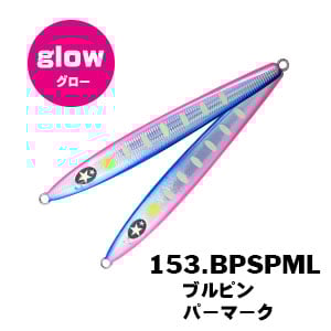 ゼスタ　アグラーム　１３０ｇ、１６０ｇ、２００ｇ　サクラマス 31VNqh49ifL.jpg_BO30,255,255,