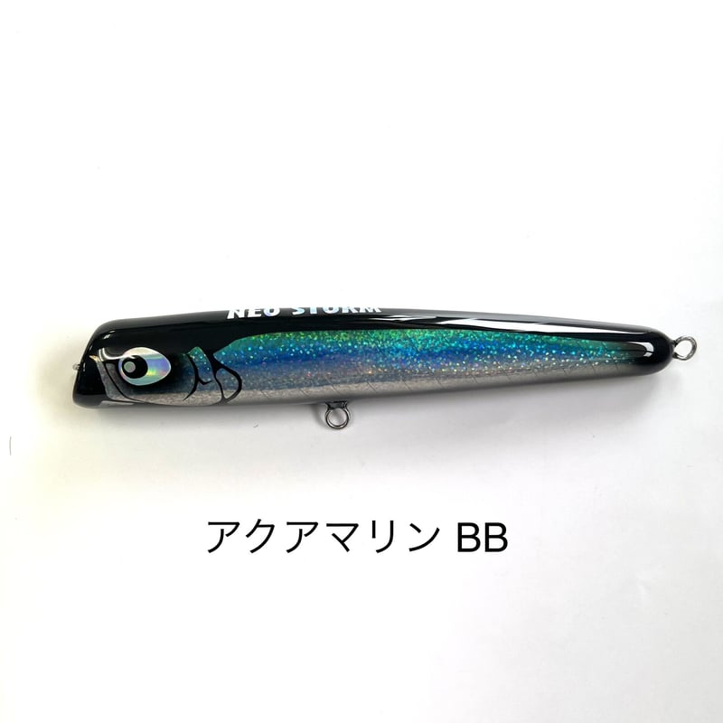 C.O.H ネオストーム 200-80 | ますへい STORE
