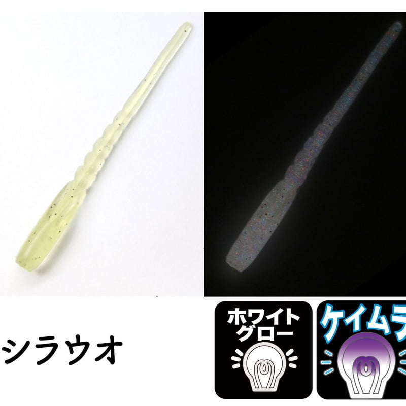 至高の癒し❇️K2 ブルー フリーフォーム ポリッシュ ラージサイズ XSFRZ20J2 UVカット・水陸両用 サマーブリーズ 配色 ラッシュガード (単品)