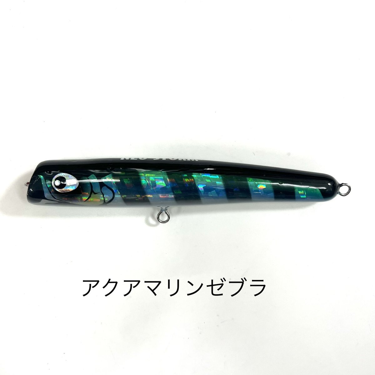 ルアー・フライ beacon neo200 Beacon NEO 200 ルアー・フライ
