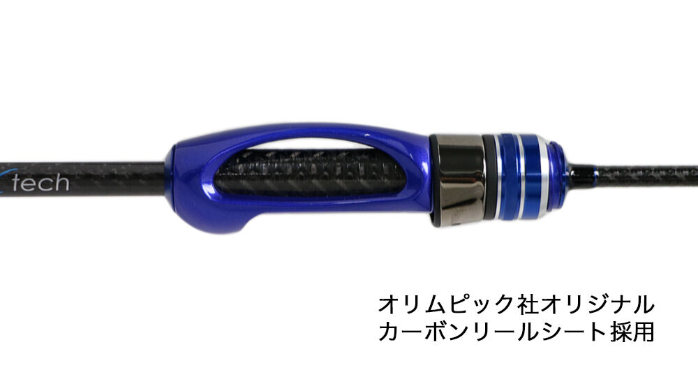 クリアブルー　クリスターファインダークロステック　finderxtech クリアブルー Crystar 56 FinderXtech（クリスター56ファインダー