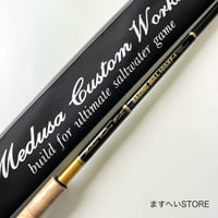 MCワークス　レイジングブル　RB105XF-1 コルクグリップエディション