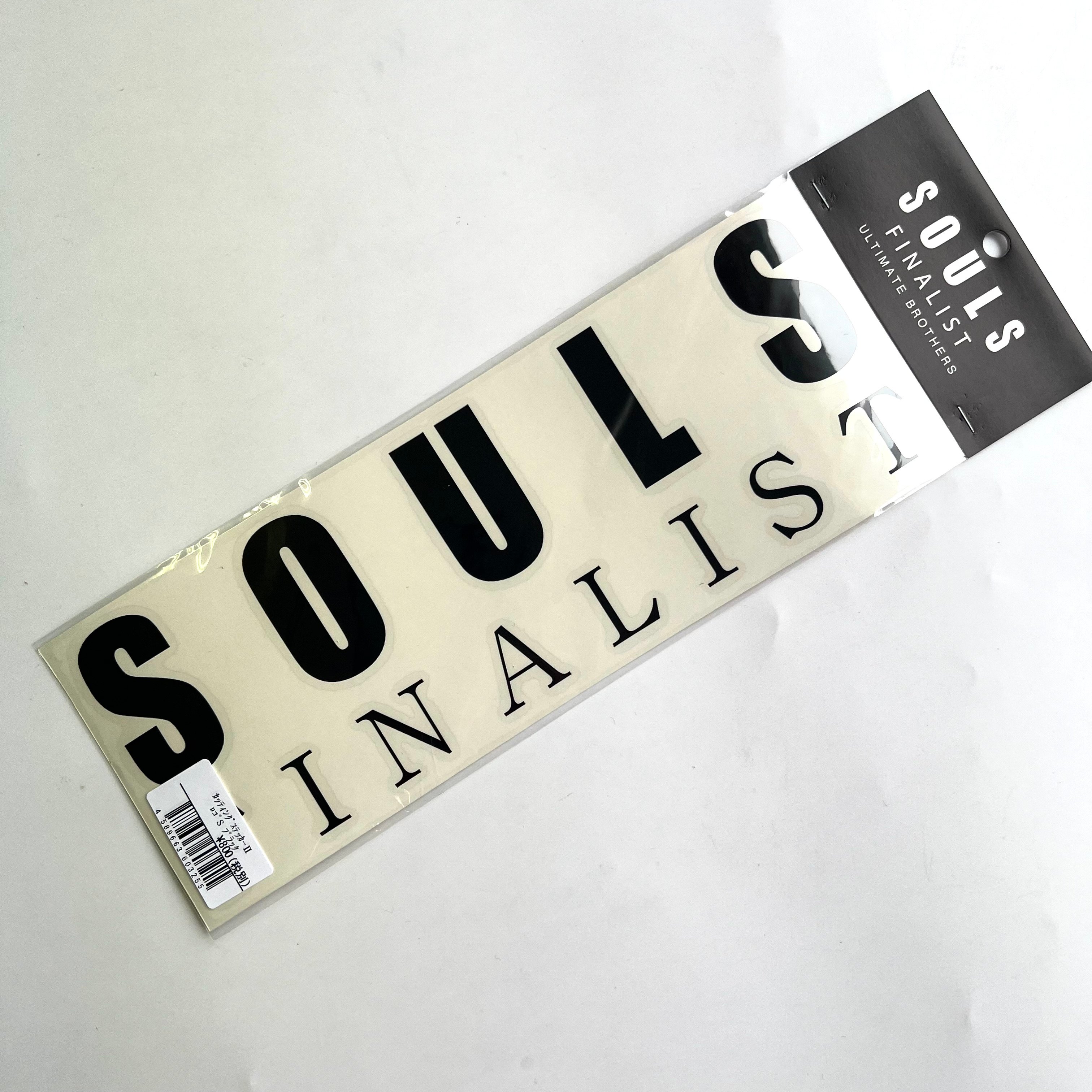 SOUL COMPANY BOOTLEG VOL. 2　ステッカー付き　激レア original