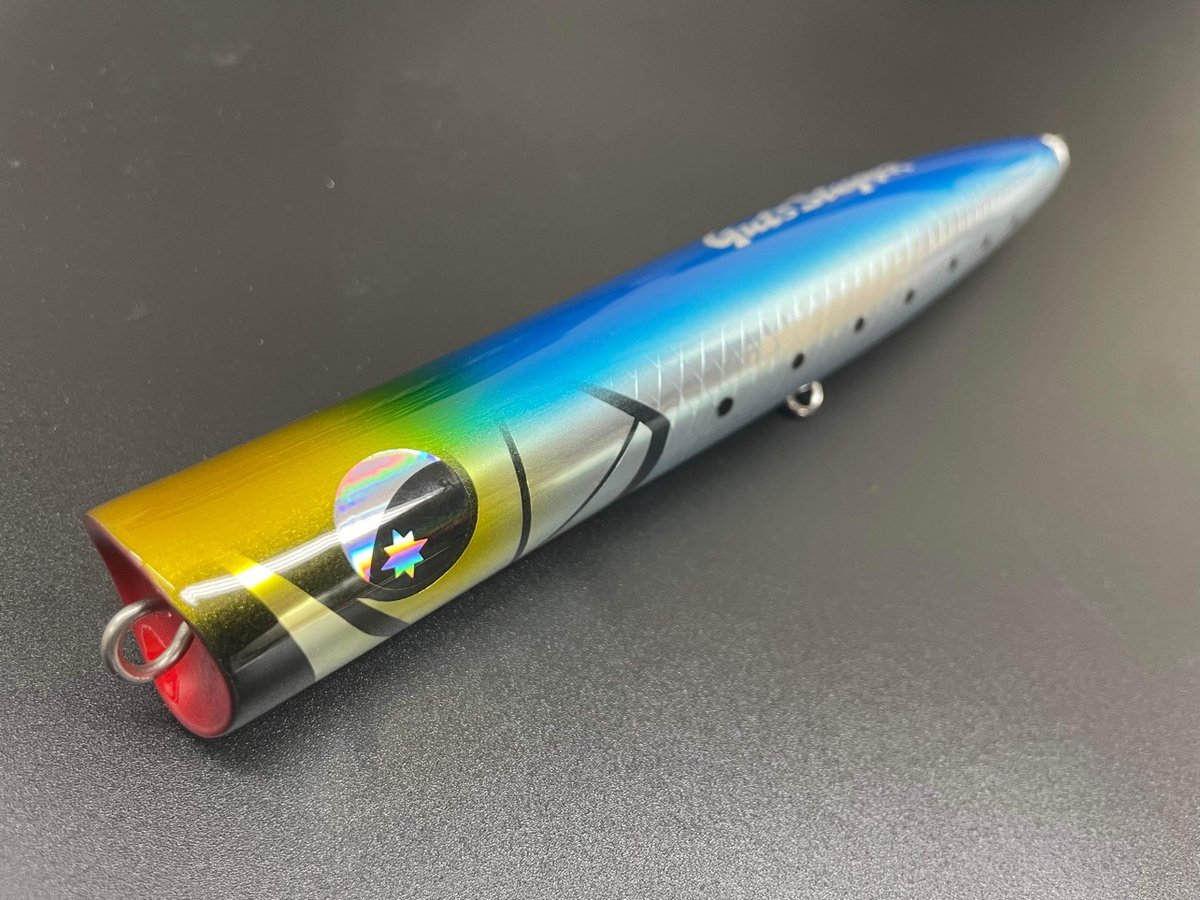 フラッシュユニオン SeaRevo ガッツステイナー 215 | ますへい STORE フラッシュユニオン SeaRevo ガッツステイナー 215 | ますへい STORE