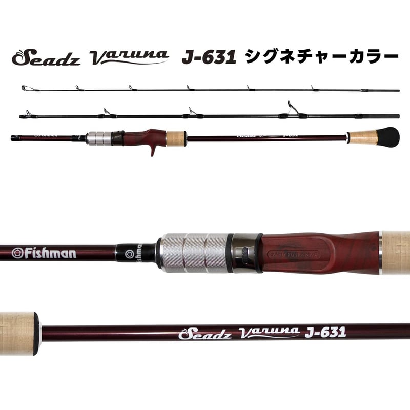 j*y様 サーヴァント・ファルクラシア　4枚セット ZERO-G EVOLUTION X-FOR TZ 708L（限定color/shineaurora