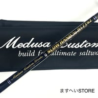 MCワークス スローハンド SH777TSZ | ますへい STORE MCワークス スローハンド SH777TSZ | ますへい STORE