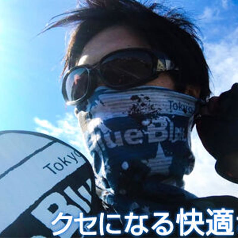 BlueBlue フェイスマスク | ますへい STORE