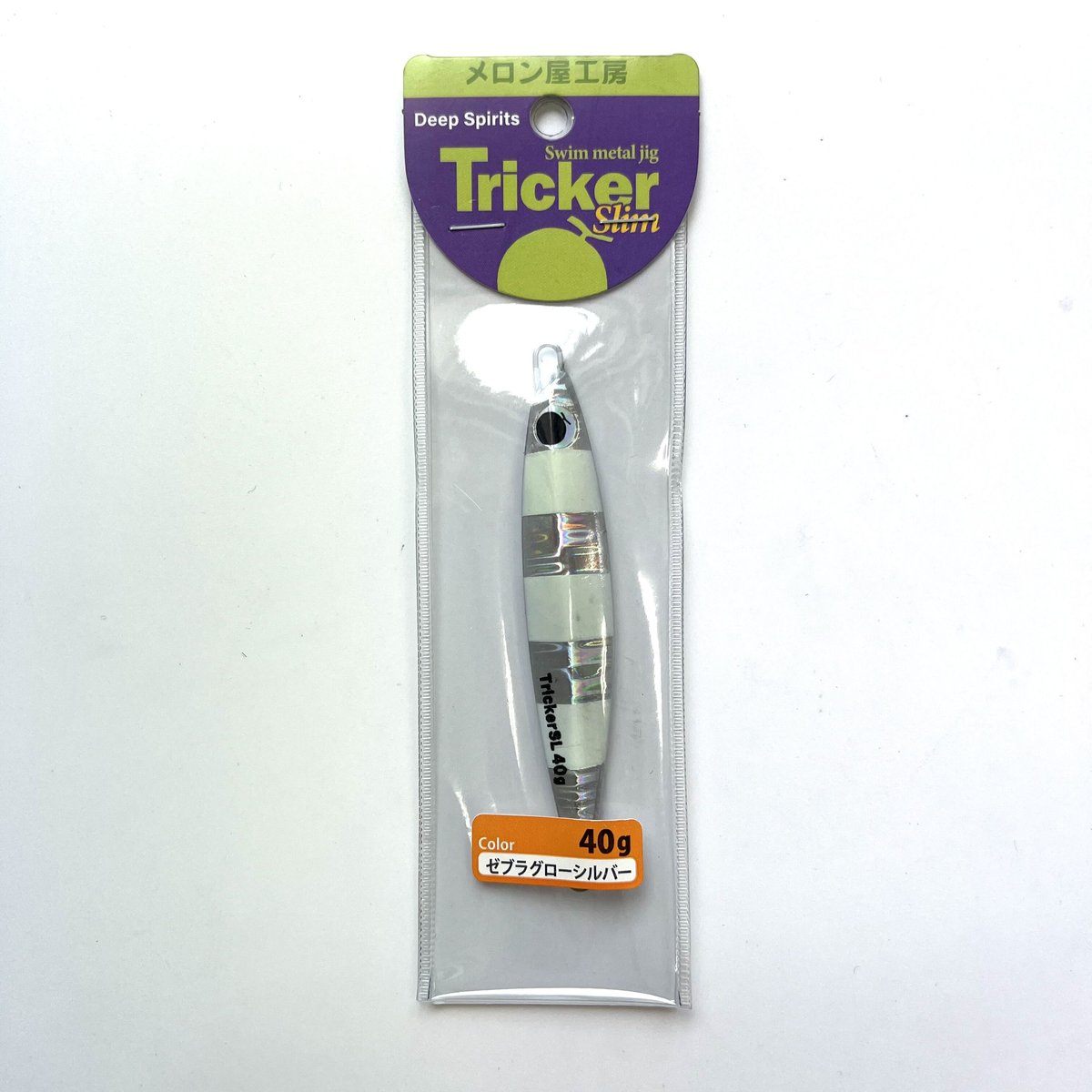 メロン屋工房　メタルフラップ　4本セット　※バラ売りは相談下さい メロン屋工房メタルフラップ4本セット