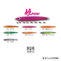 [クレイジーワークス] ボルテックス230 VORTEX 230 / CRAZY WORKS | ーーーh a g e (ヘイグ) ーーー