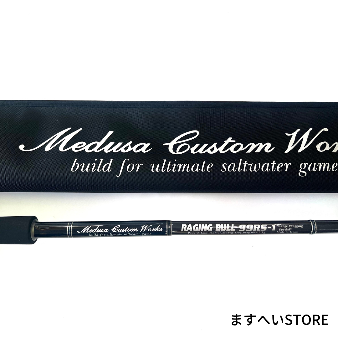 MCワークス レイジングブル RB99RS-1 | ますへい STORE