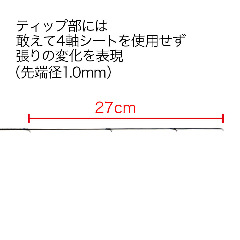 クリアブルー Cryster61T-ACT(クリスター61ティーアクト クリアブルー Cryster61T-ACT(クリスター61ティーアクト