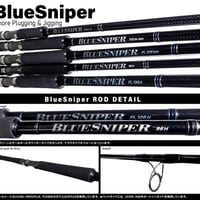 ヤマガブランクス　シーウォーク　キャストジギングSS 71ML ヤマガブランクス シーウォーク・キャストジギング SS 71ML