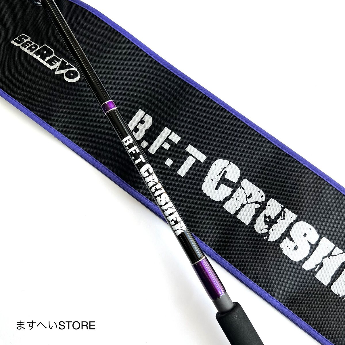 フラッシュユニオン SEA REVO BFTクラッシャー BFTC-S80H