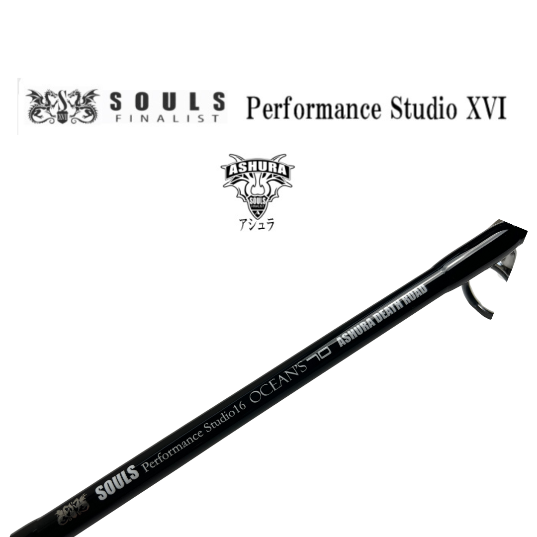 ソウルズ PS-O70PCS ASHURA DEATH ROAD | ますへい STORE
