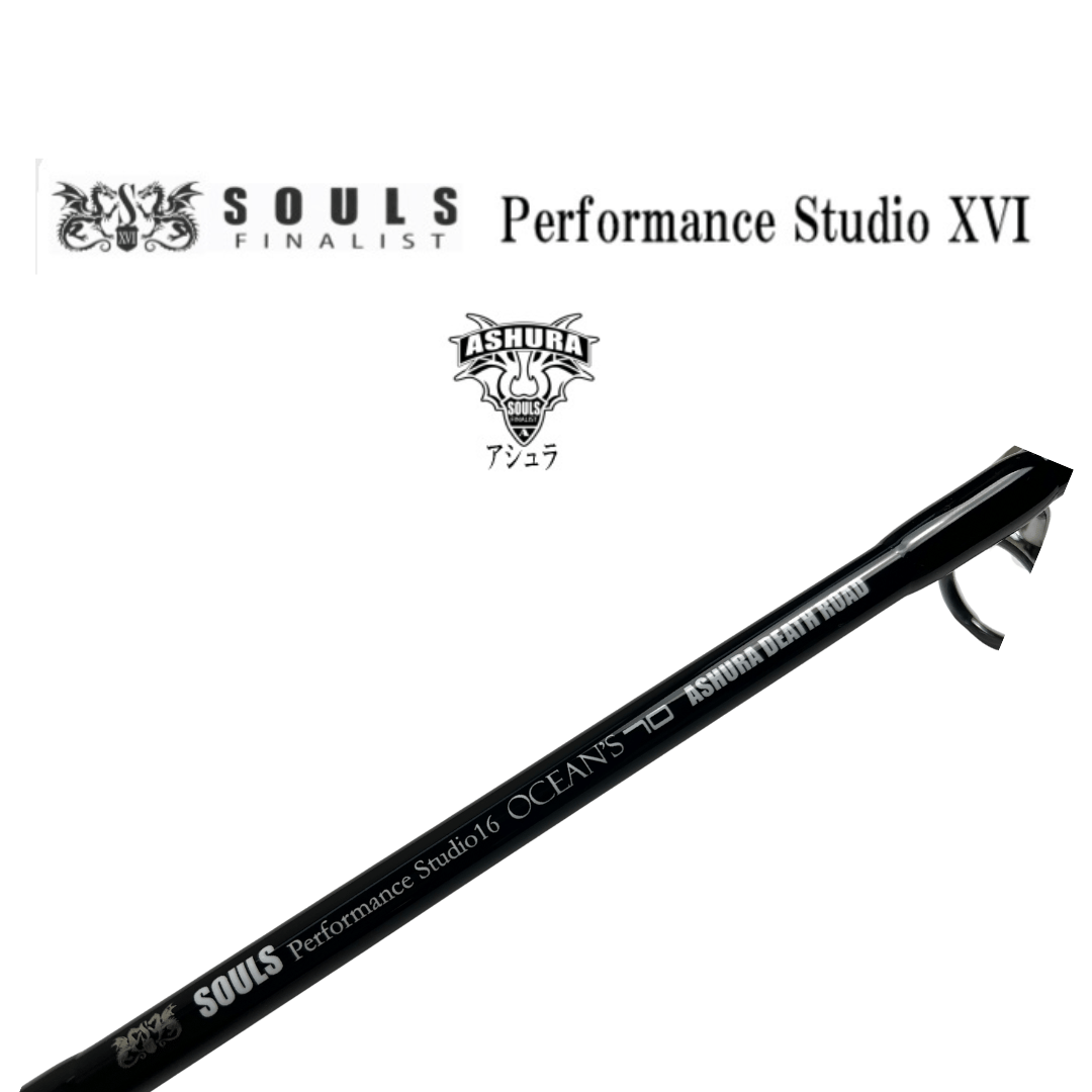ソウルズ PS-O70PCS ASHURA DEATH ROAD | ますへい STORE