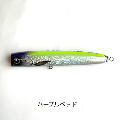 クレイジーワークス　VOGEL 200