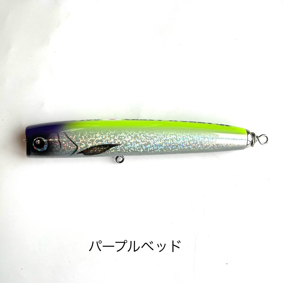 クレイジーワークスVOGLE225 クレイジーワークス VOGEL225 - FISHING-SCRAP