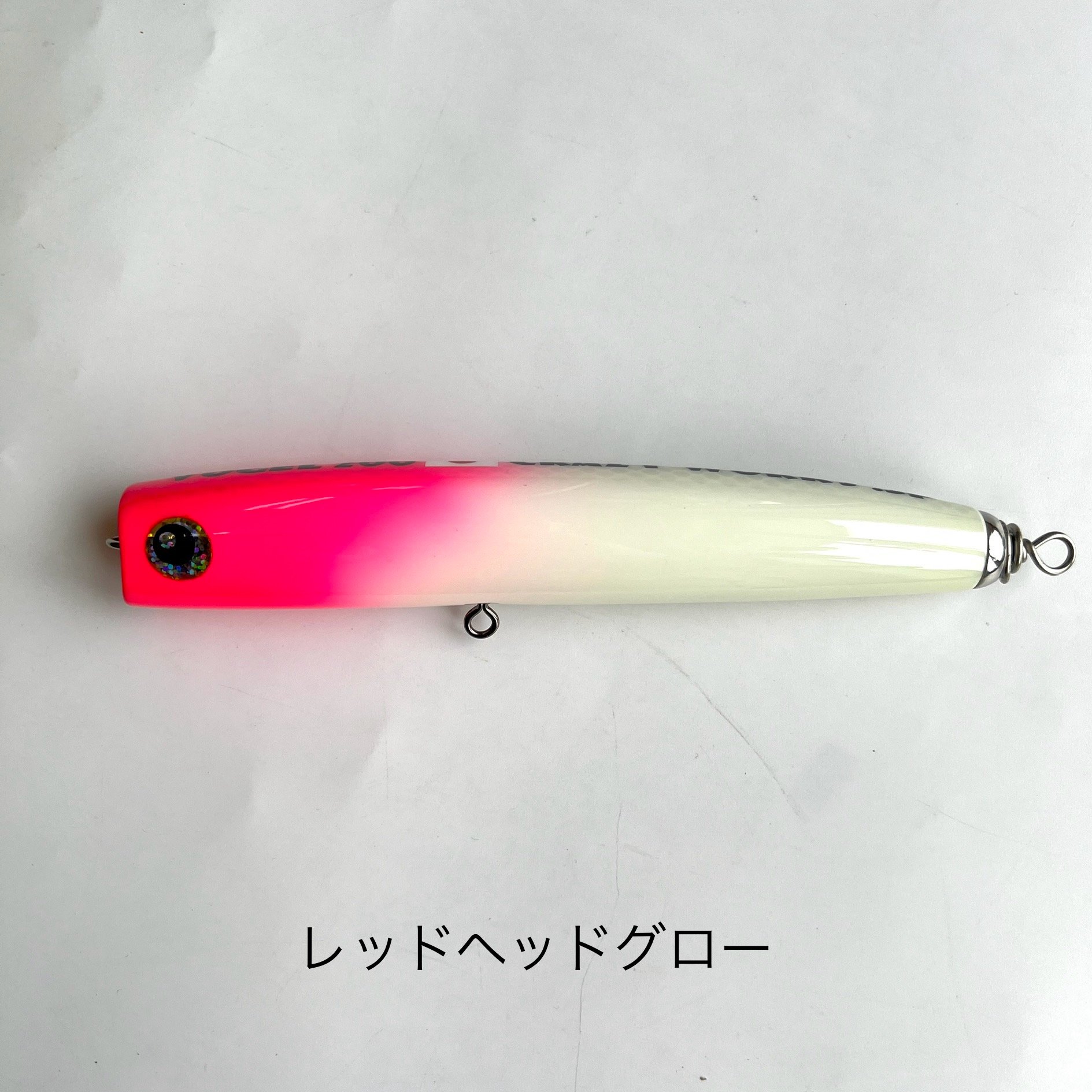 クレイジーワークス VOGEL 200 | ますへい STORE