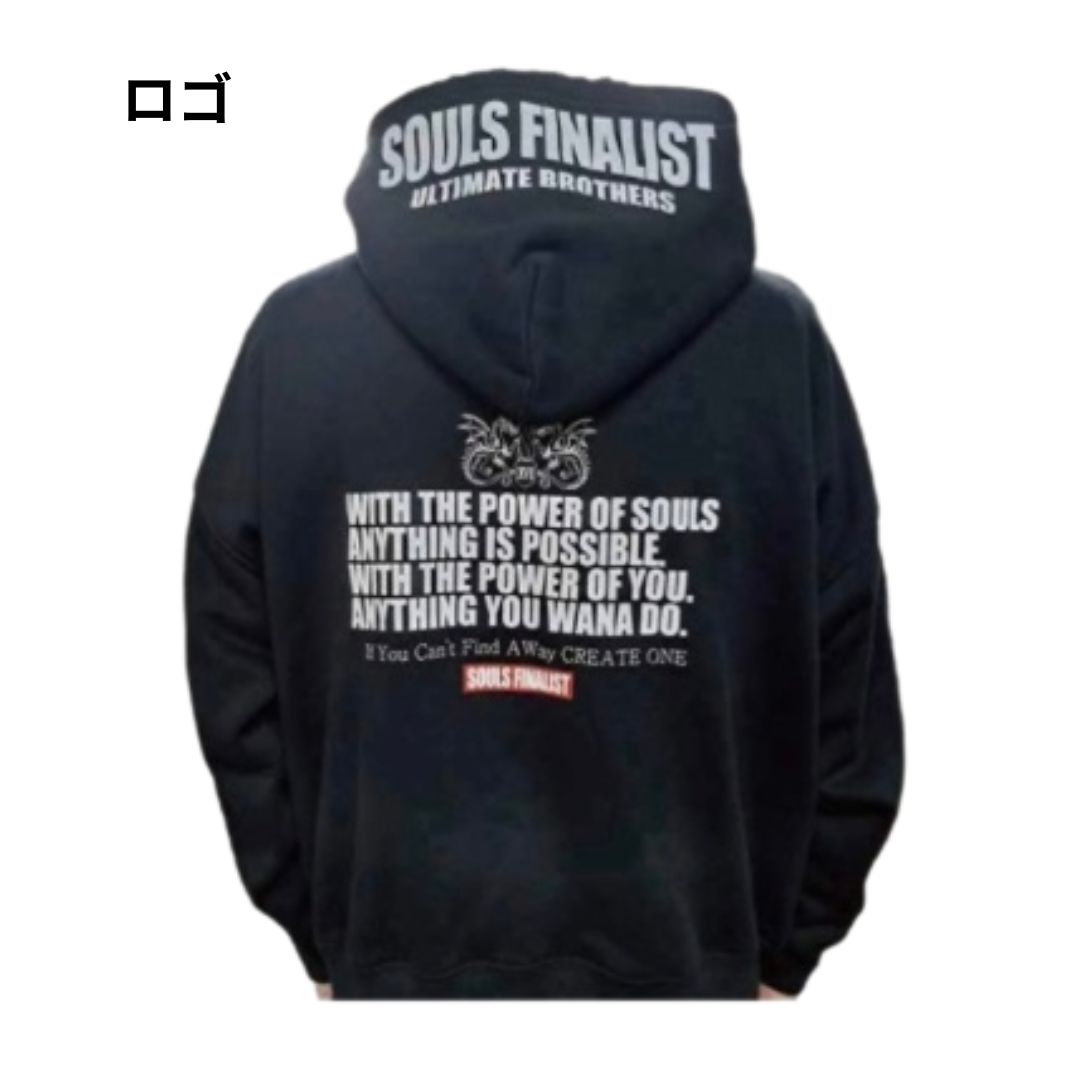 ソウルズ 10.0オンス プルオーバーパーカ | ますへい STORE