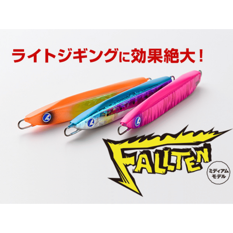 ブルーブルー BlueBlue フォルテン 150g,200g オリカラ ブルーブルー BlueBlue フォルテン 150g,200g オリカラ