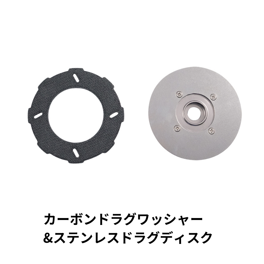 スタジオオーシャンマーク NO LIMITS BLUE HEAVEN L 100Lo/R |